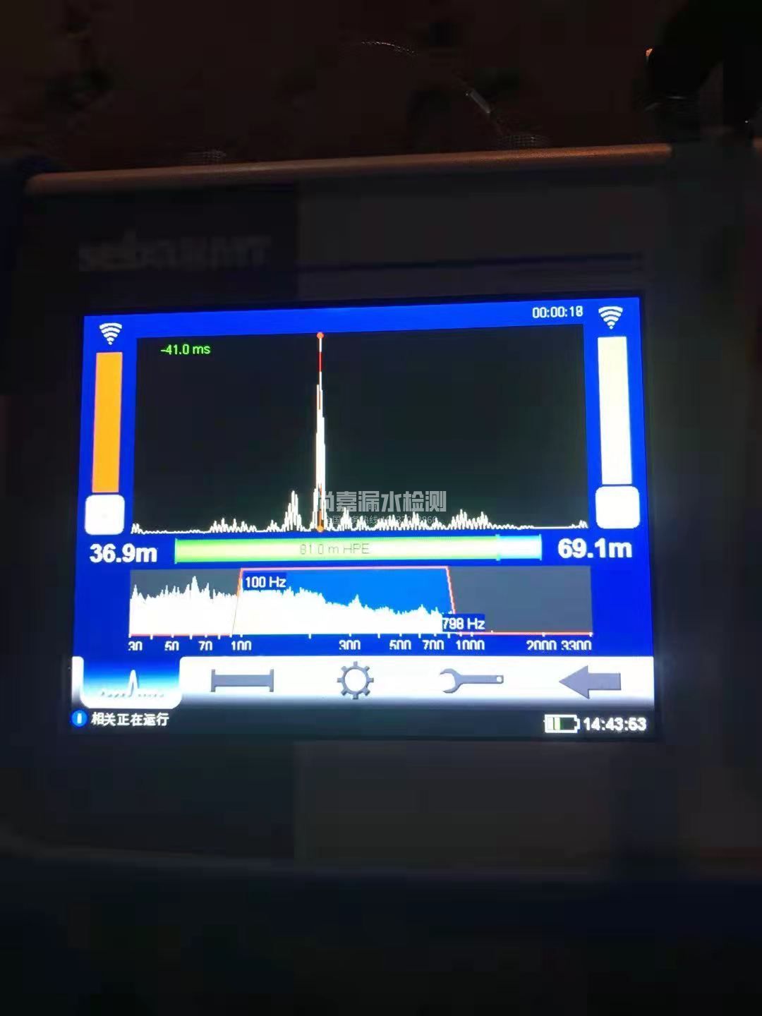 富裕漏水相关仪的检测原理是什么？