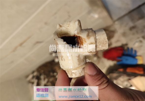 富裕引起漏水的原因有哪些？